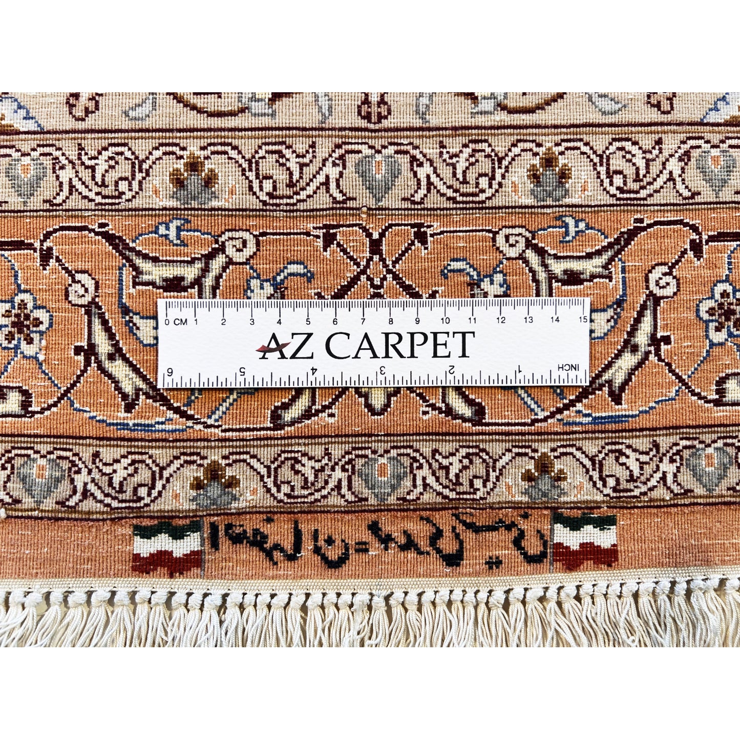 Tappeto Isfahan 127 X 85 cm