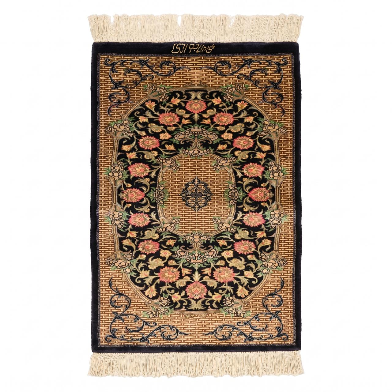 Tappeto Qum Seta Lajevardi 87 x 42 Cm