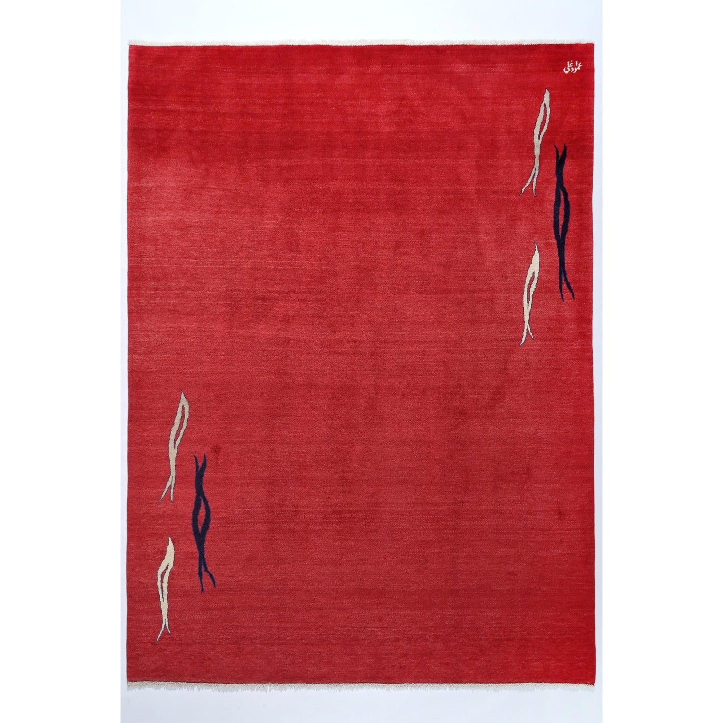 Tappeto Gabbeh Fine 266 x 198 cm