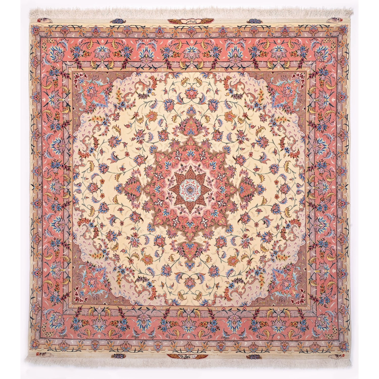 Tappeto Tabriz 50 Raj Trama seta 210 x 200 cm