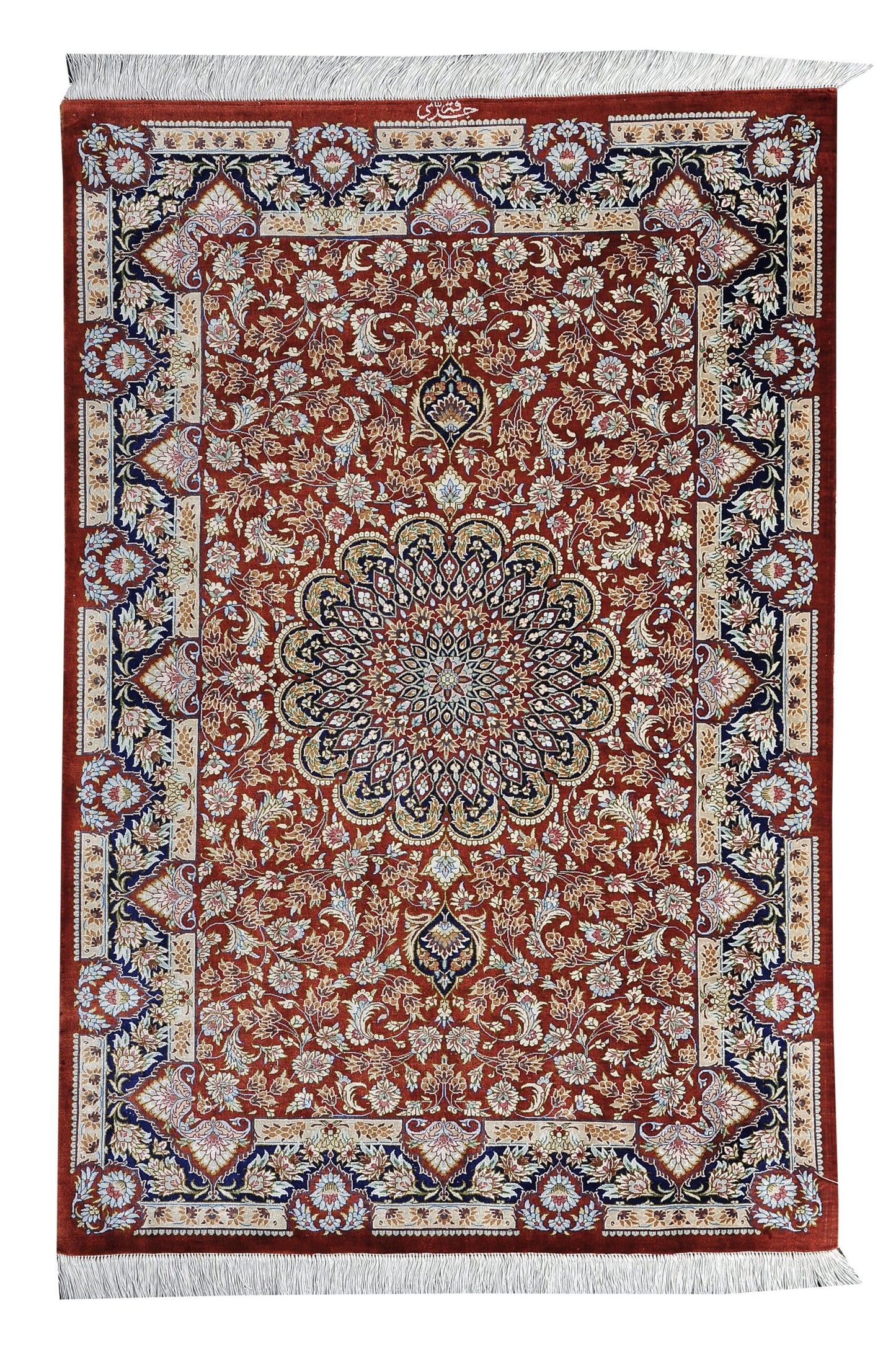 Tappeto Qum Seta 145 x 99 cm