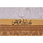 Tappeto Qum Seta 304 x 200 cm