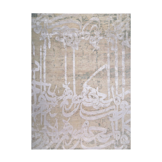 Tappeto Erase 432 X 313 cm