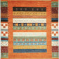 Tappeto Royal Gabbeh 305 x 209 cm