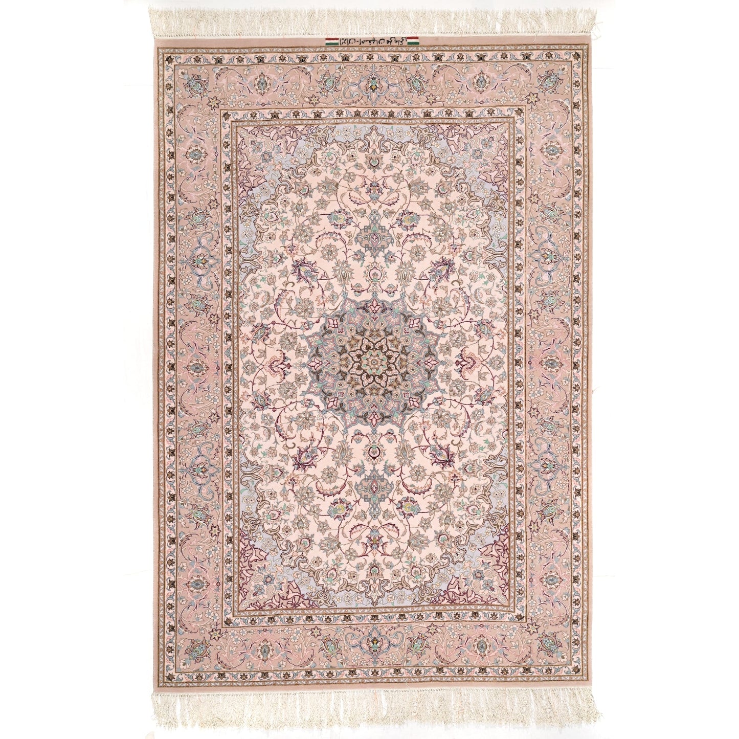 Tappeto Isfahan firmato ali maleki 216 X 143 cm