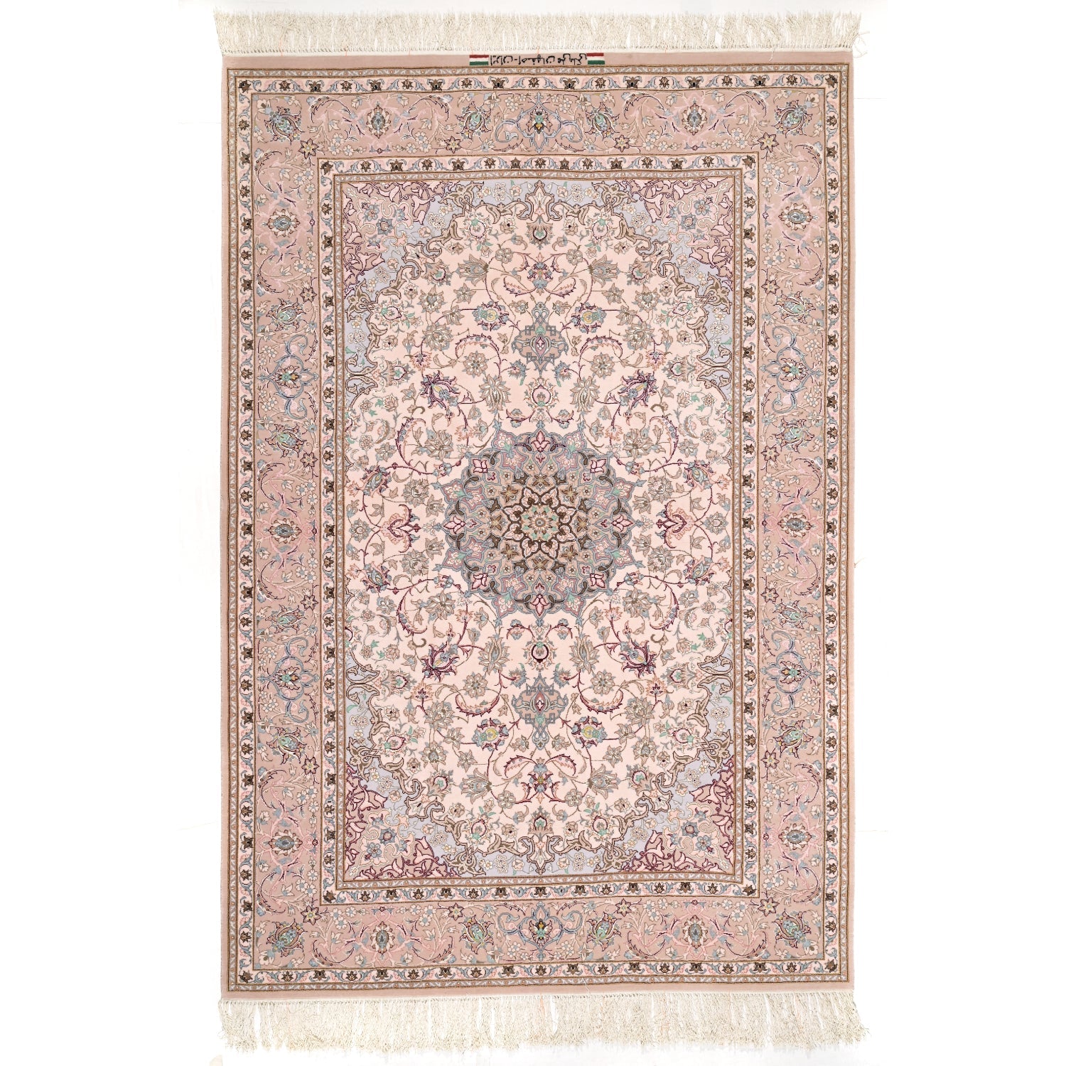 Tappeto Isfahan firmato ali maleki 216 X 143 cm
