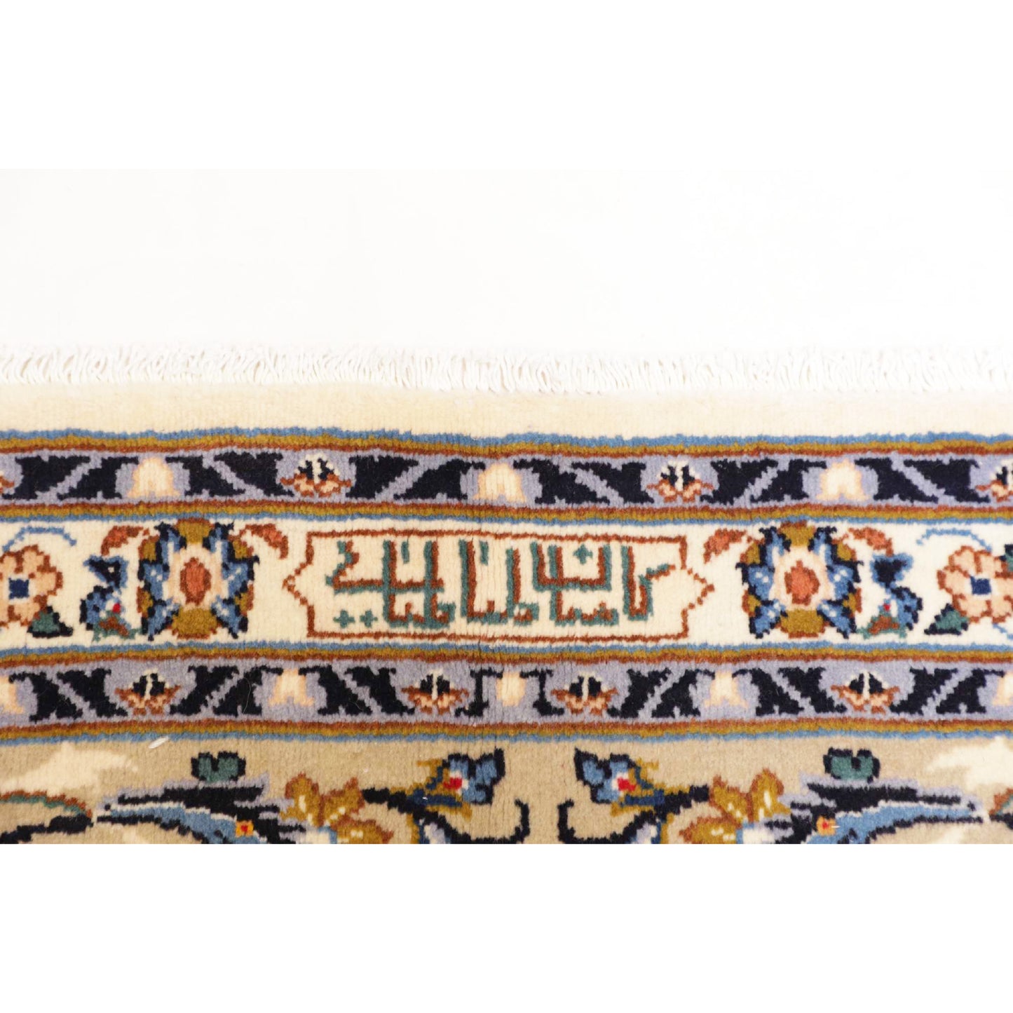 Tappeto Kashan 330 X 248 CM