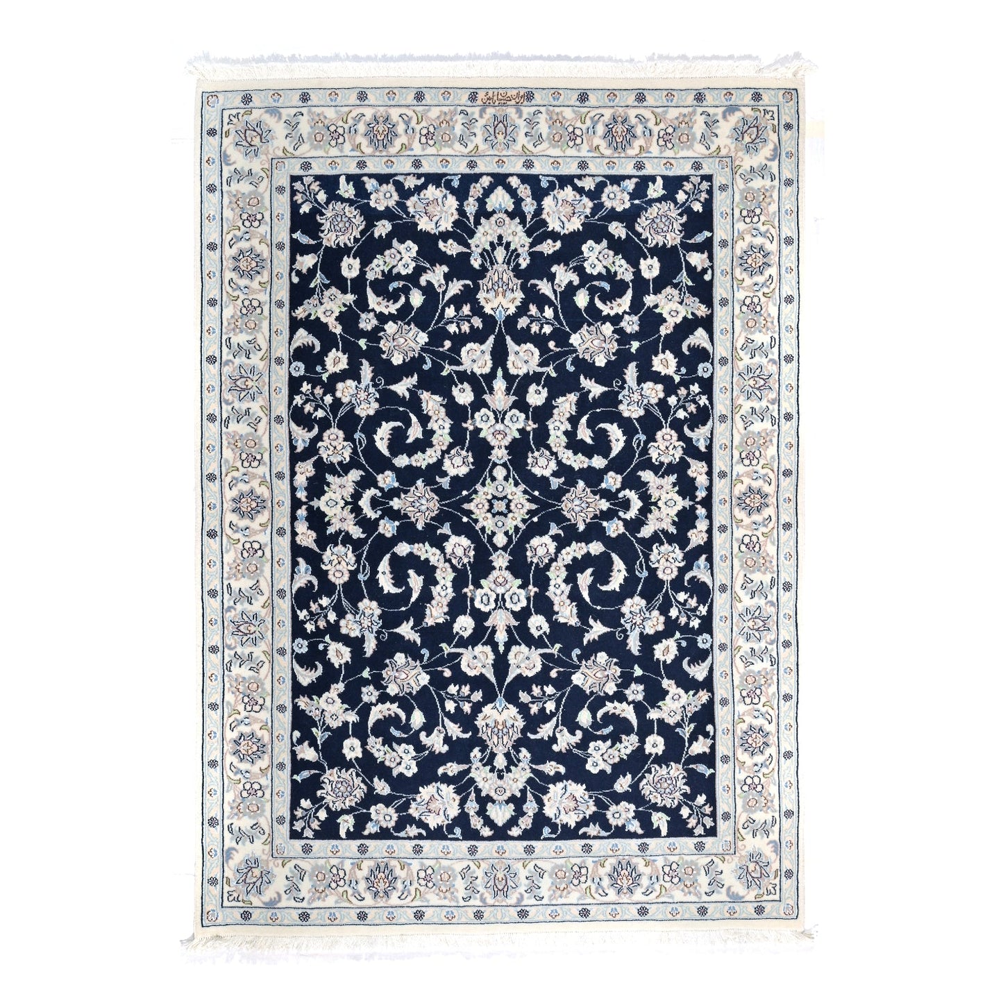 Tappeto Nain 9 Fili 151 X 107 cm