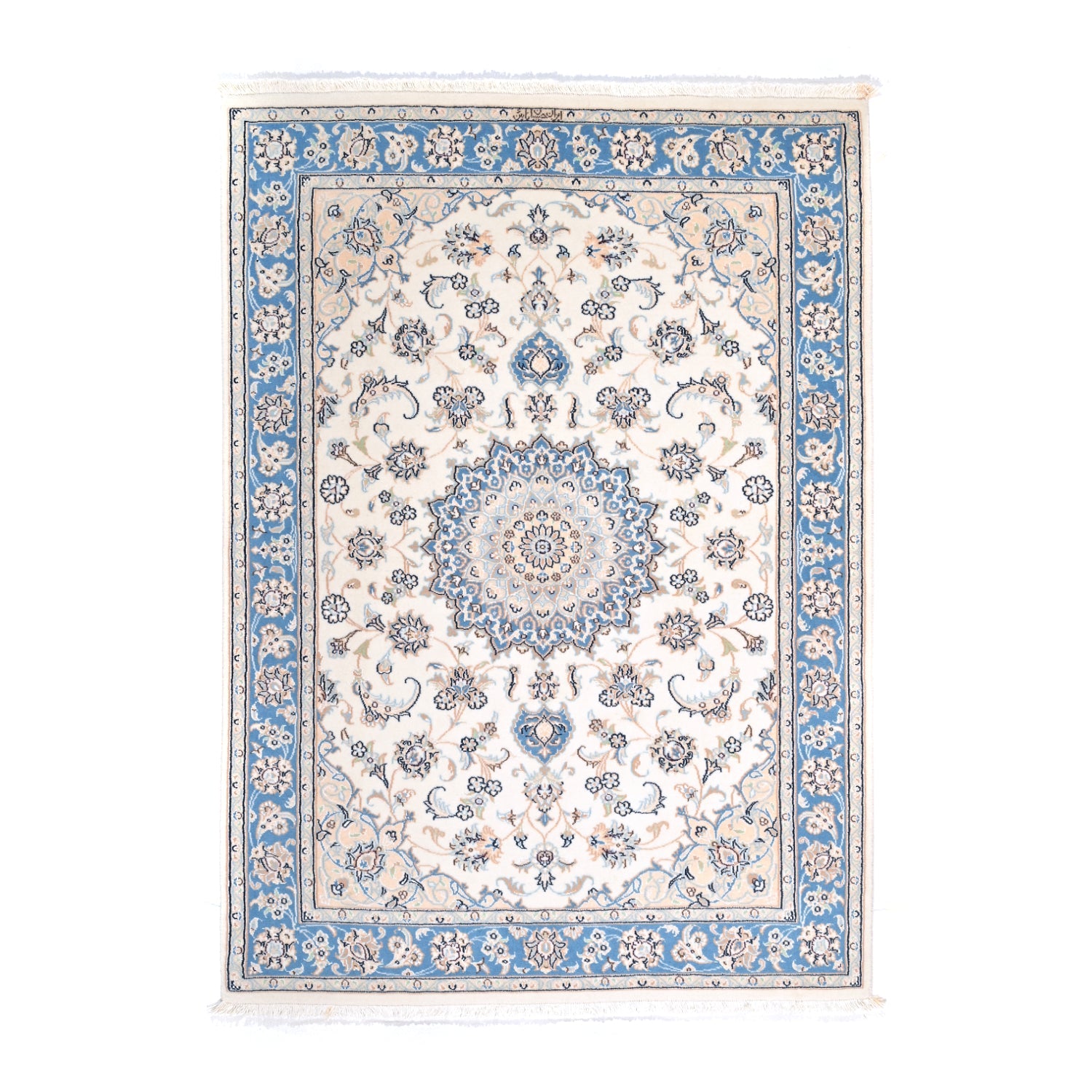 Tappeto Nain 9 Fili 157 x 105 cm
