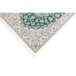 Tappeto Nain 9 fili 202 X 130 CM