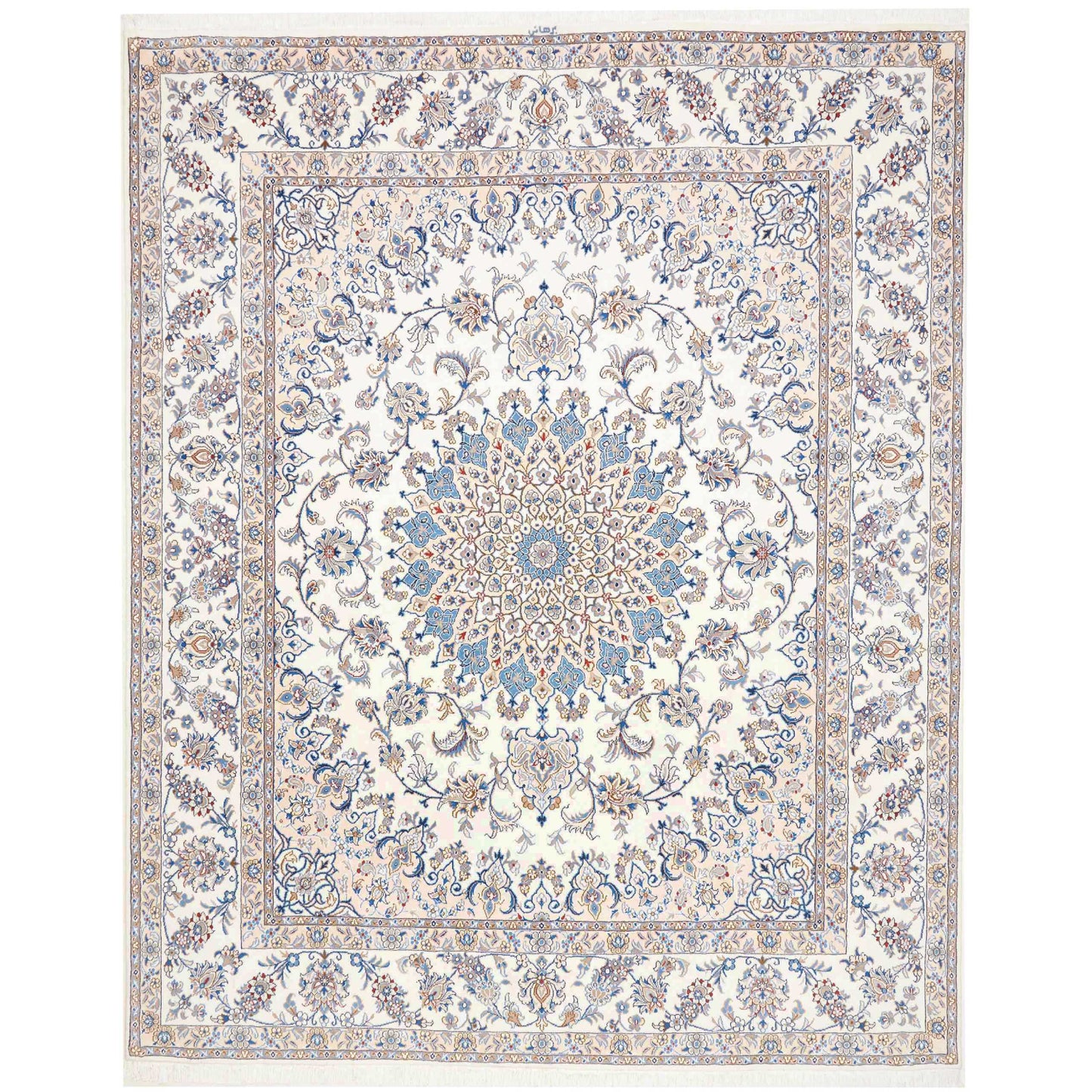 Tappeto Nain 315 X 253 CM