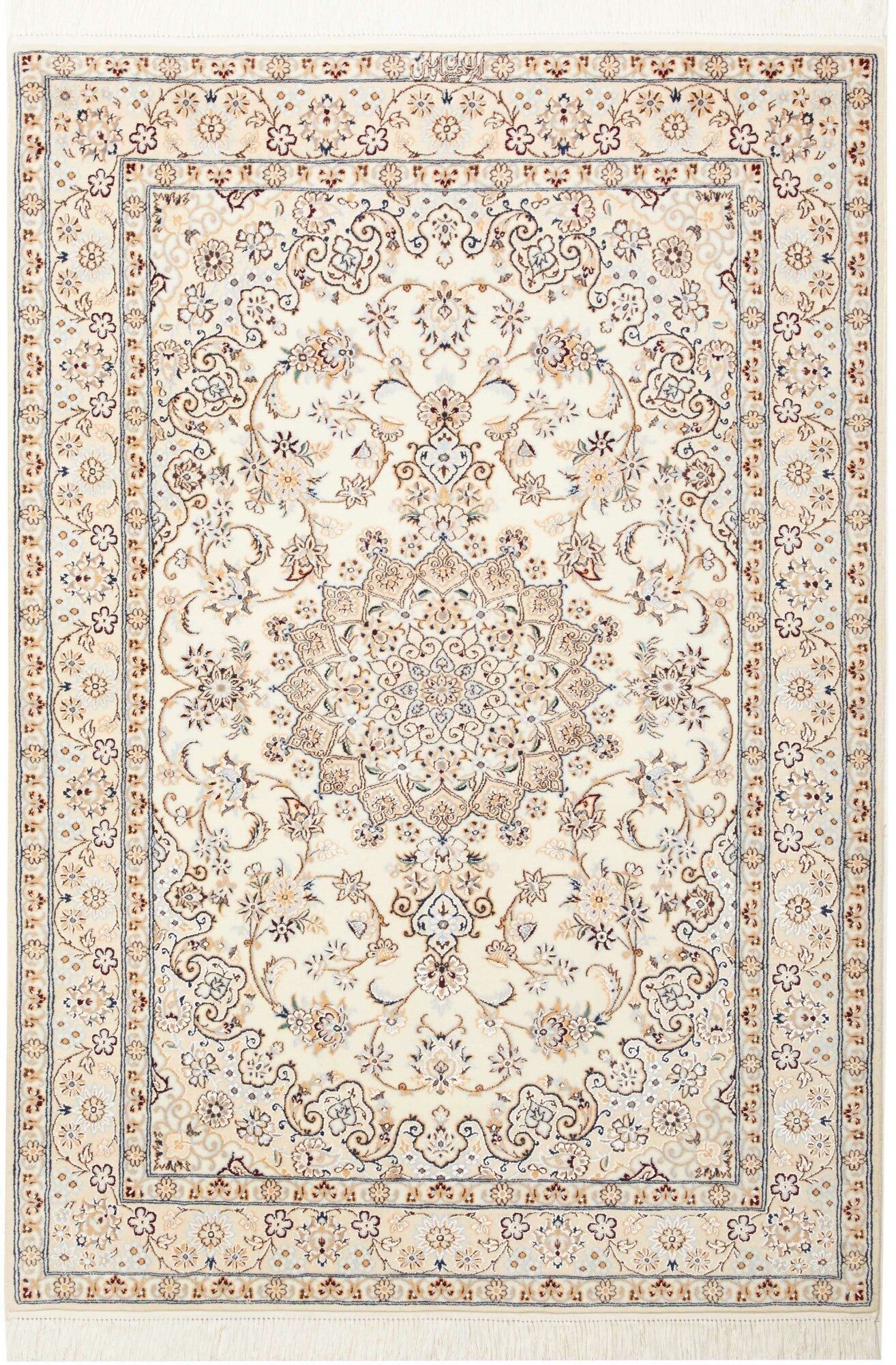 Tappeto Nain 6 Fili 146 X 101 CM