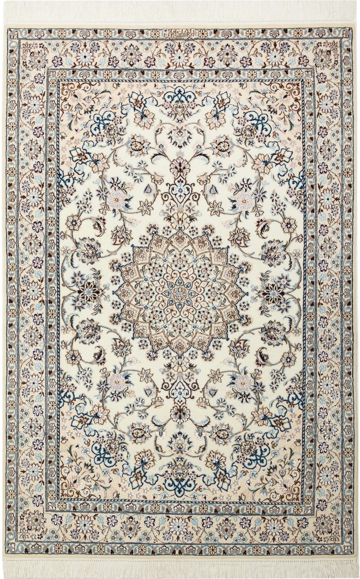 Tappeto Nain 6 Fili 151 X 98 CM