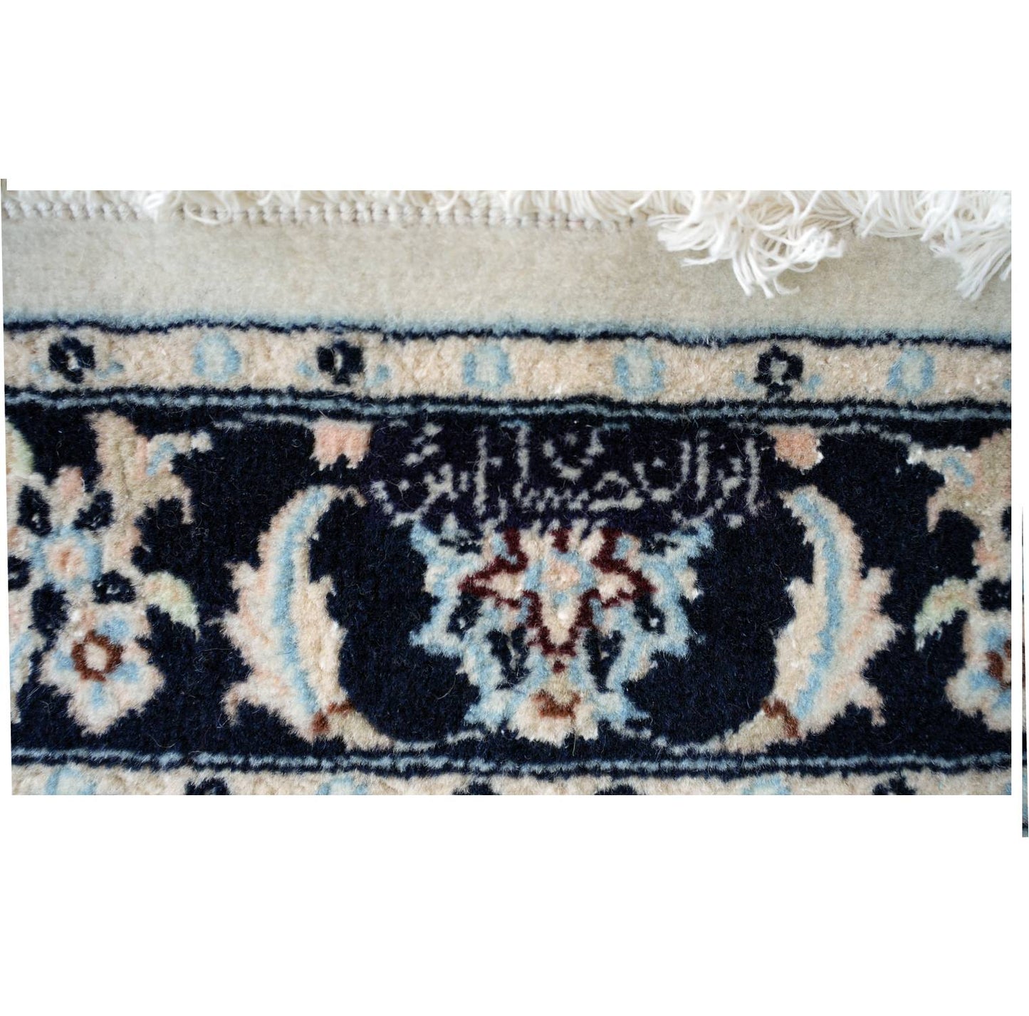 Tappeto Nain 9 Fili 246 X 81 Cm
