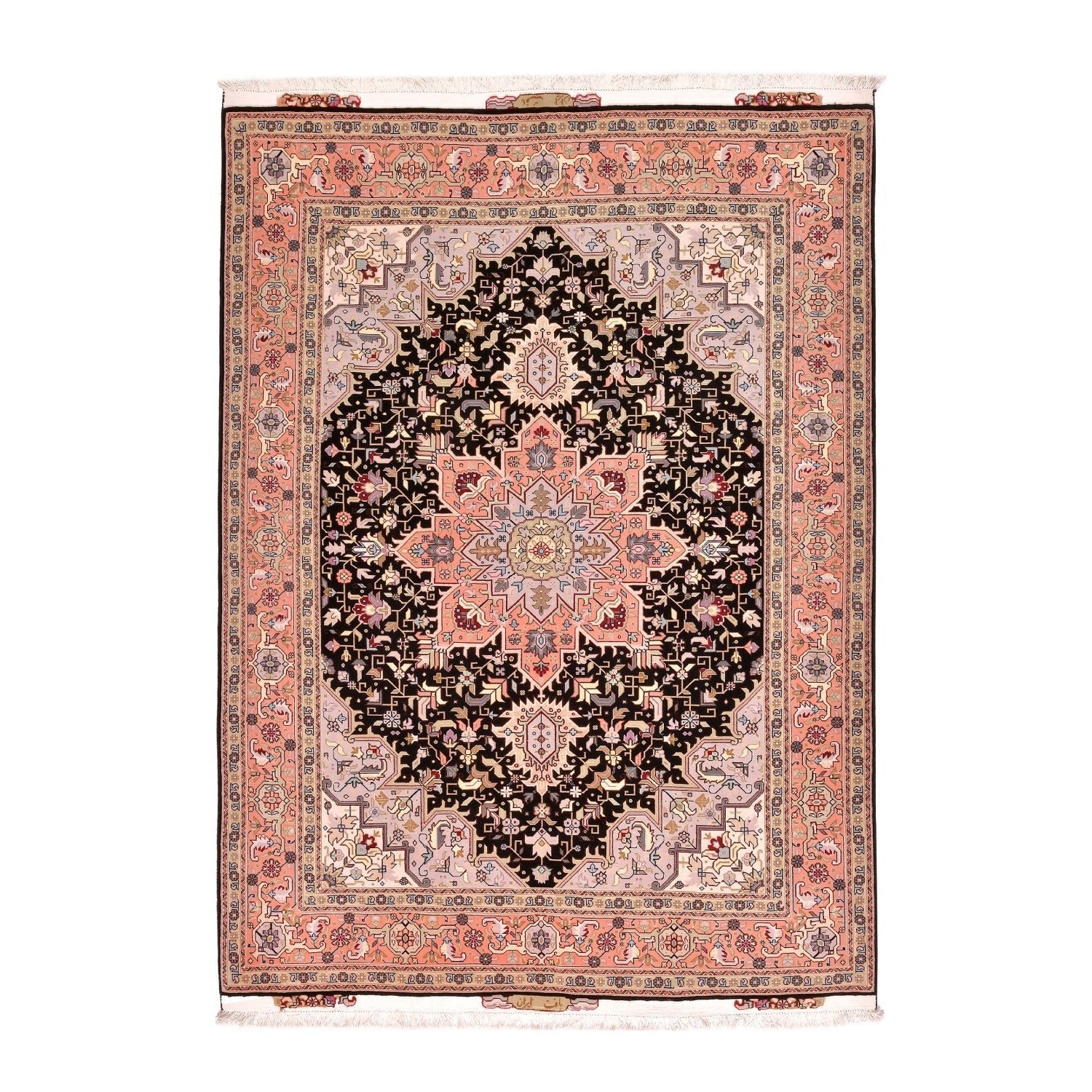 Tappeto Tabriz 50 Raj 212 X 150 cm