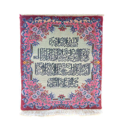Tappeto Tabriz 50 Raj 63 x 52 cm