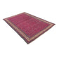 Tappeto Kayseri 290 x 200 cm Patina