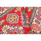 Tappeto Kazak 149 X 100 Cm