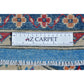 Tappeto Kazak 236 X 170