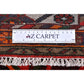 Tappeto Hamadan 158 X 97 cm