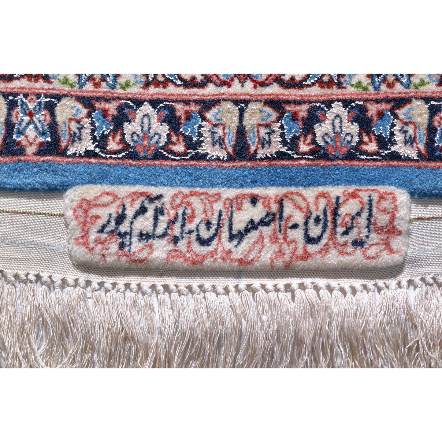 Tappeto Isfahan 268 X 162 cm