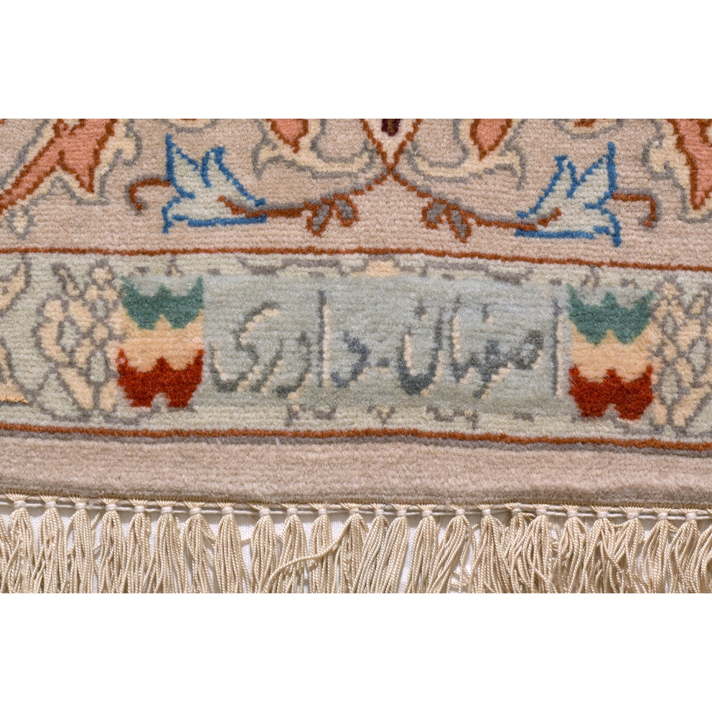 Tappeto Isfahan firmato Davari  165 X 111 cm