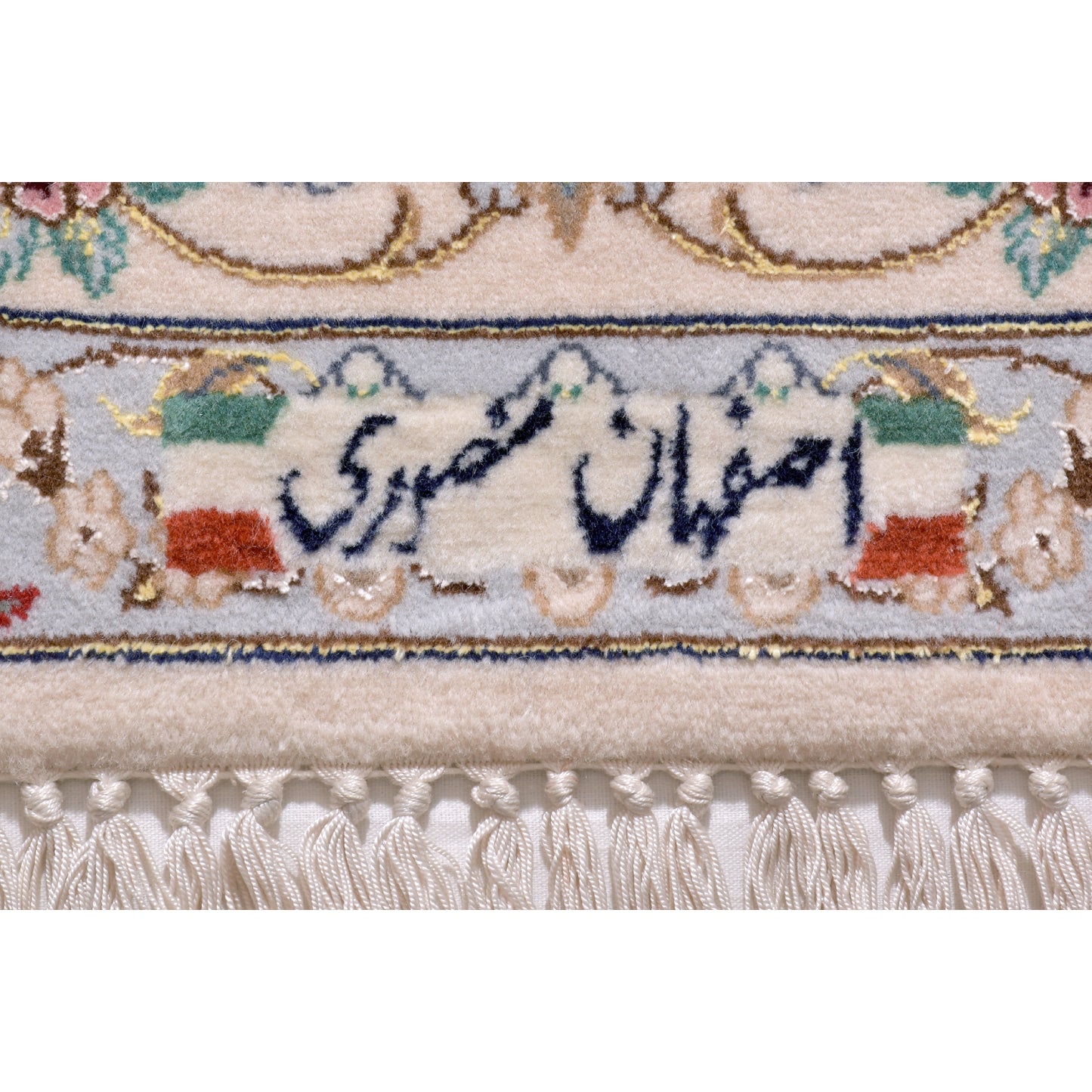 Tappeto Isfahan firmato Mansuri 180 X 111 cm