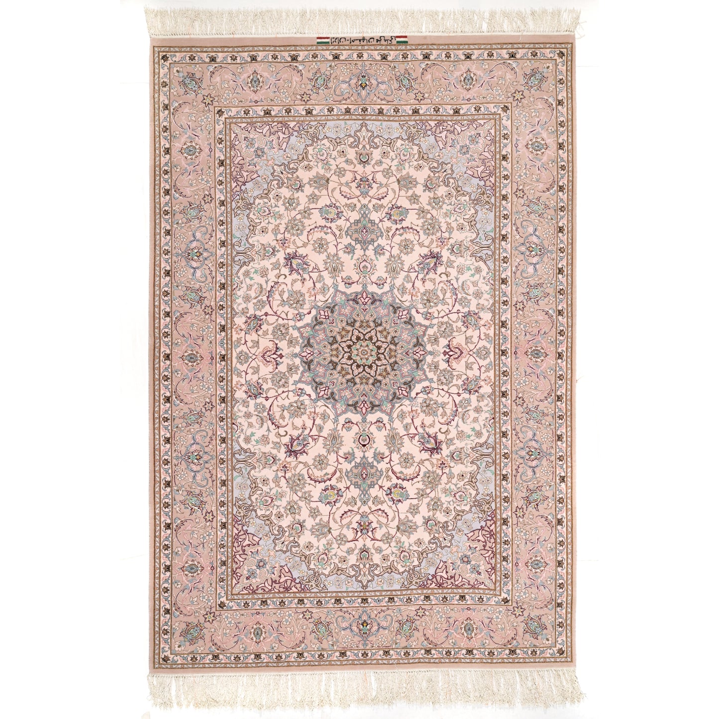 Tappeto Isfahan firmato ali maleki 216 X 143 cm