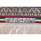 Tappeto Isfahan seirafian originale 231 X 148 cm