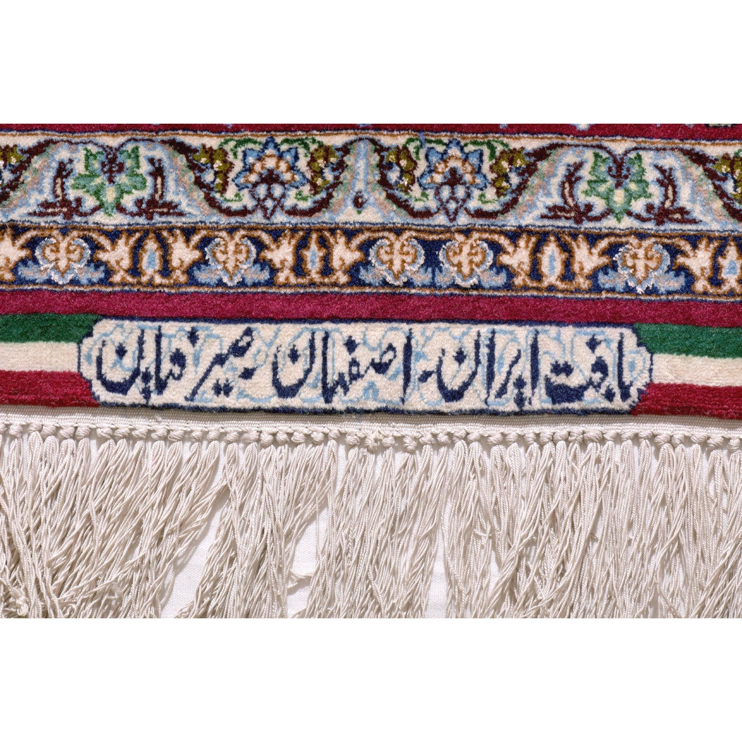 Tappeto Isfahan seirafian originale 231 X 148 cm