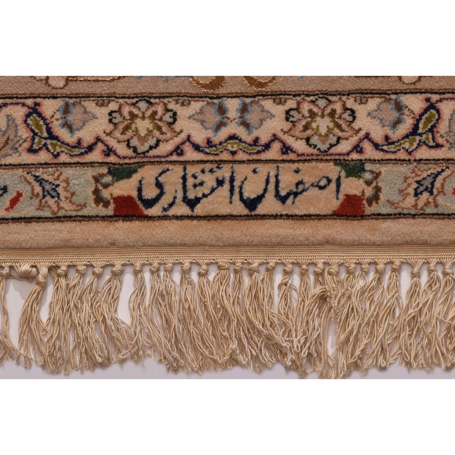 Tappeto Isfahan Enteshari 208 x 200 cm