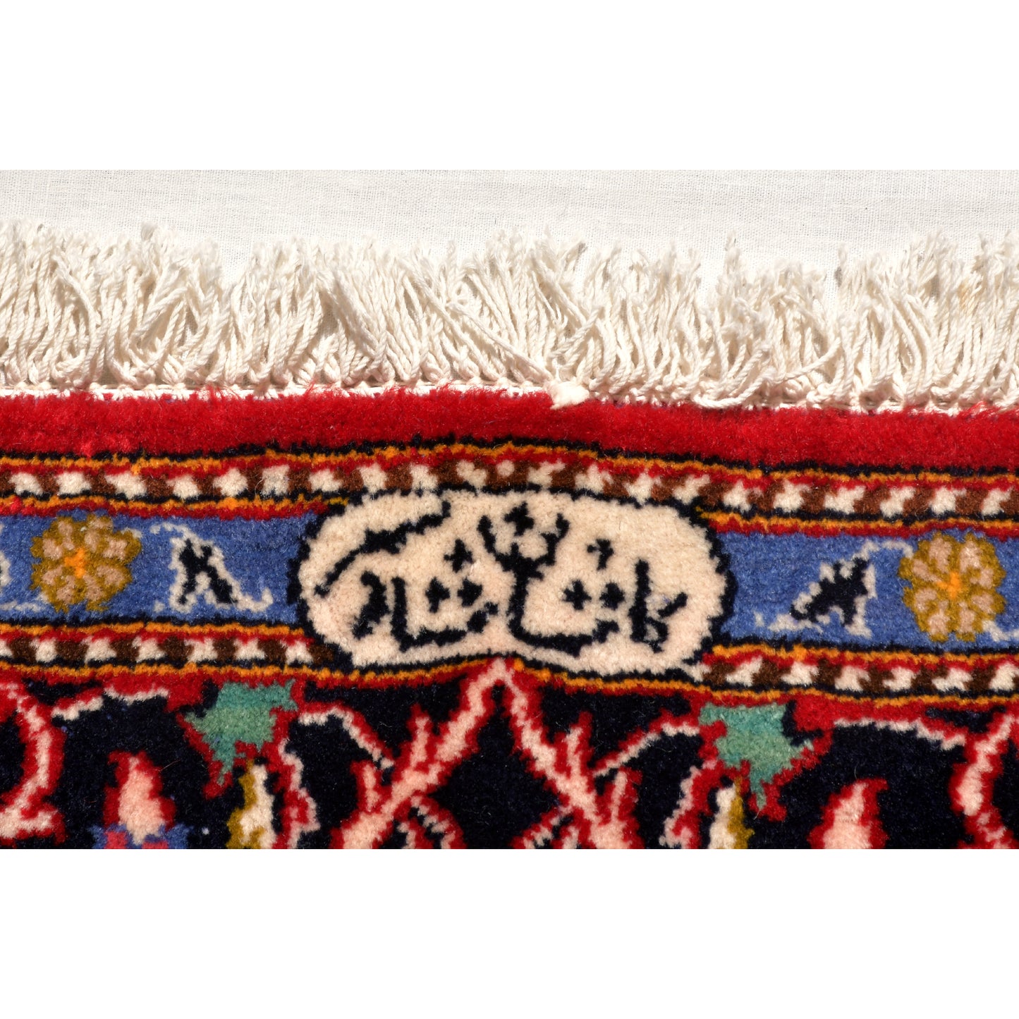 Tappeto Kashan 218 x 145  Cm