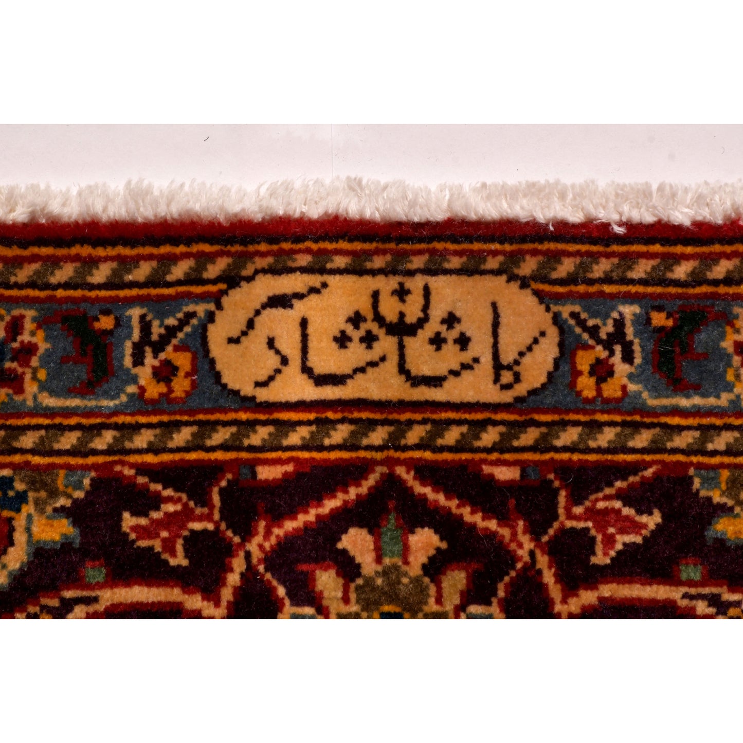 Tappeto Kashan Vecchio 220 x 135 cm