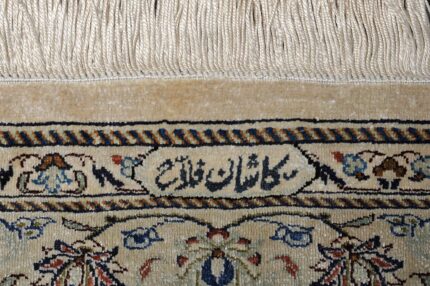 Tappeto Kashan Seta 150 x 100 cm