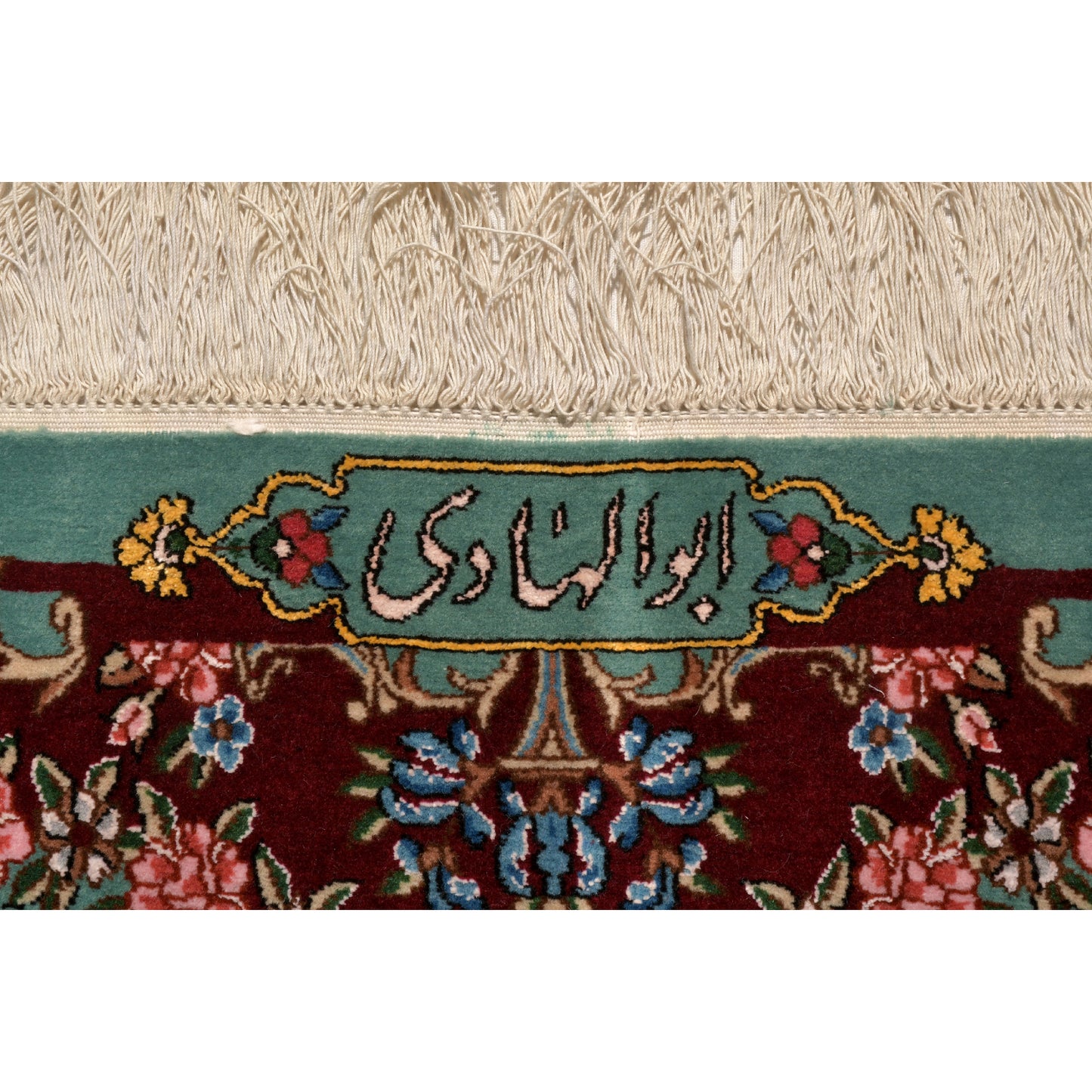 Tappeto Kerman Extra Fine Abolhadi 200 x 137 cm