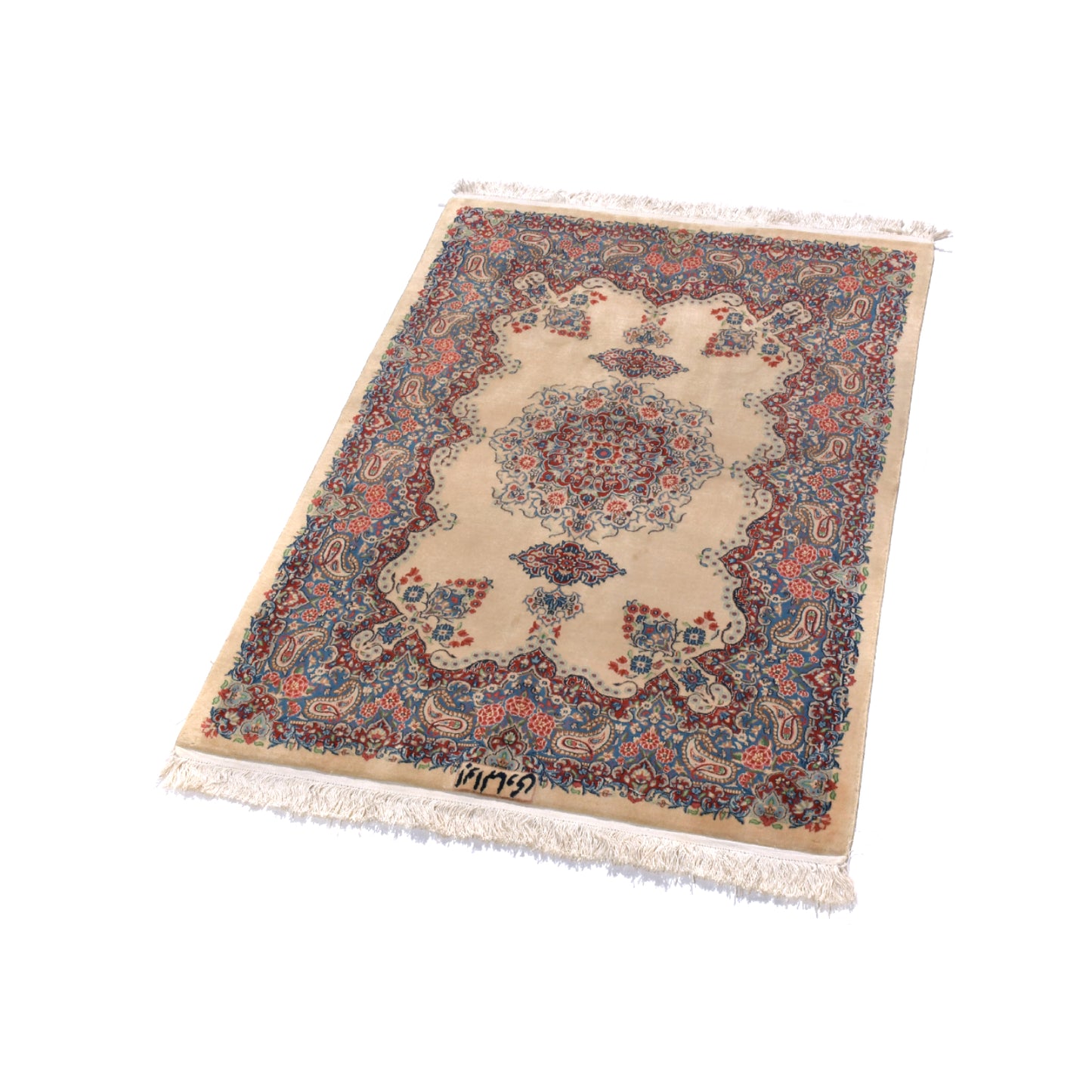 Tappeto Kerman Extra Fine Abolhadi 138 x 98 cm