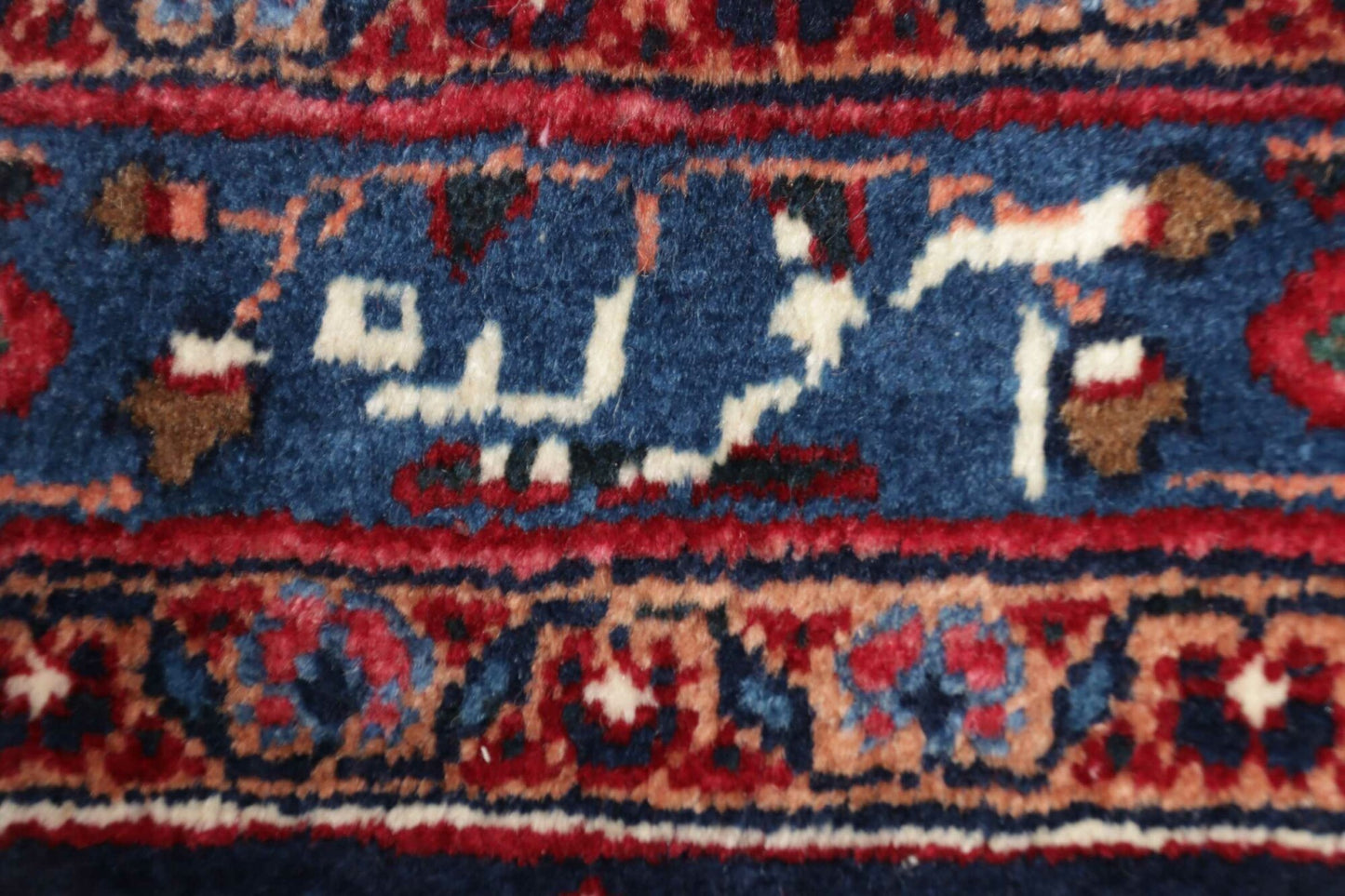 Tappeto Mashad 340 X 247 CM