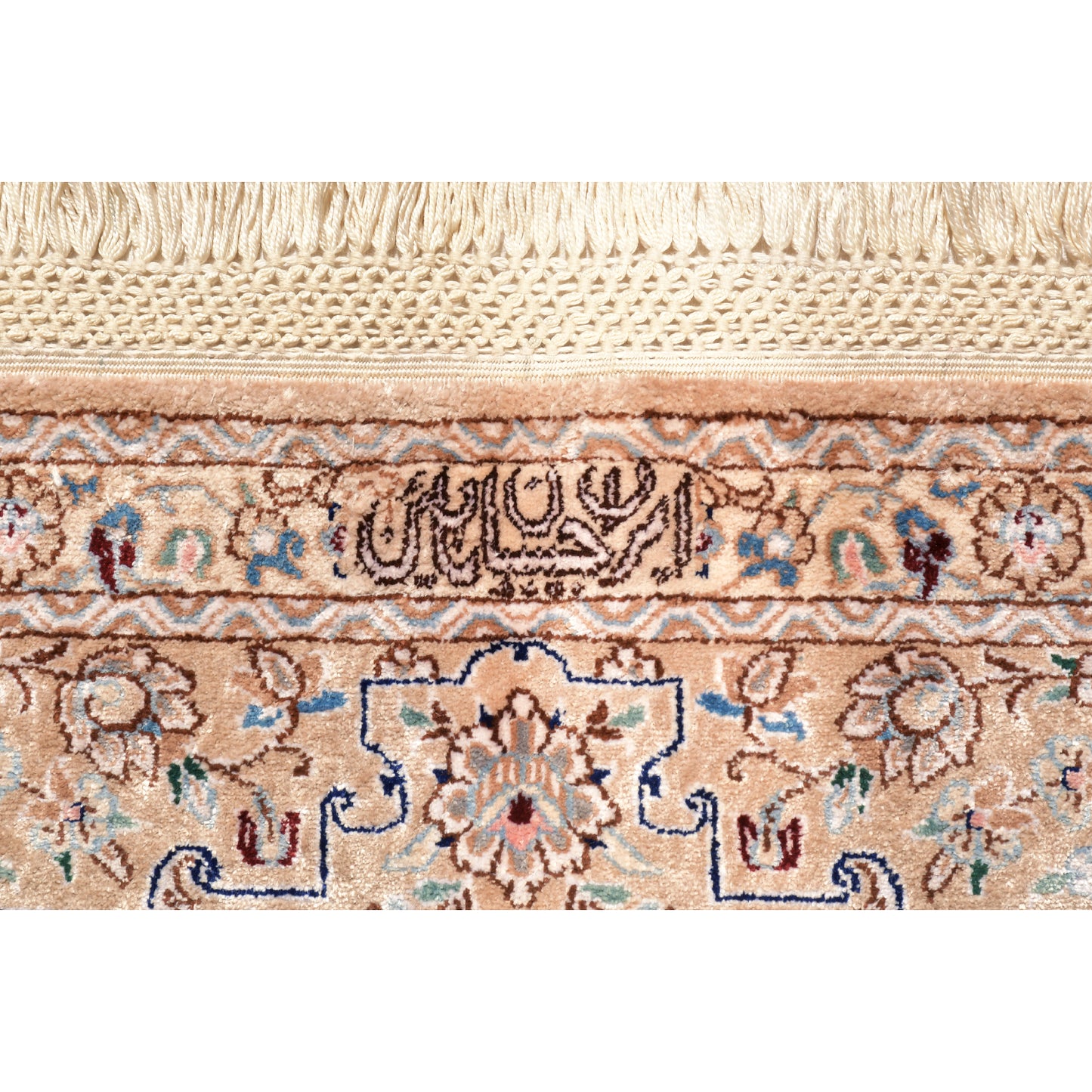 Tappeto Nain extrafine 4 fili seta 167 x 119 cm