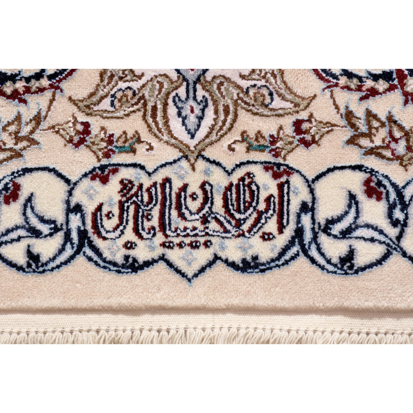 Tappeto Nain extrafine 4 fili 196 X 130 cm
