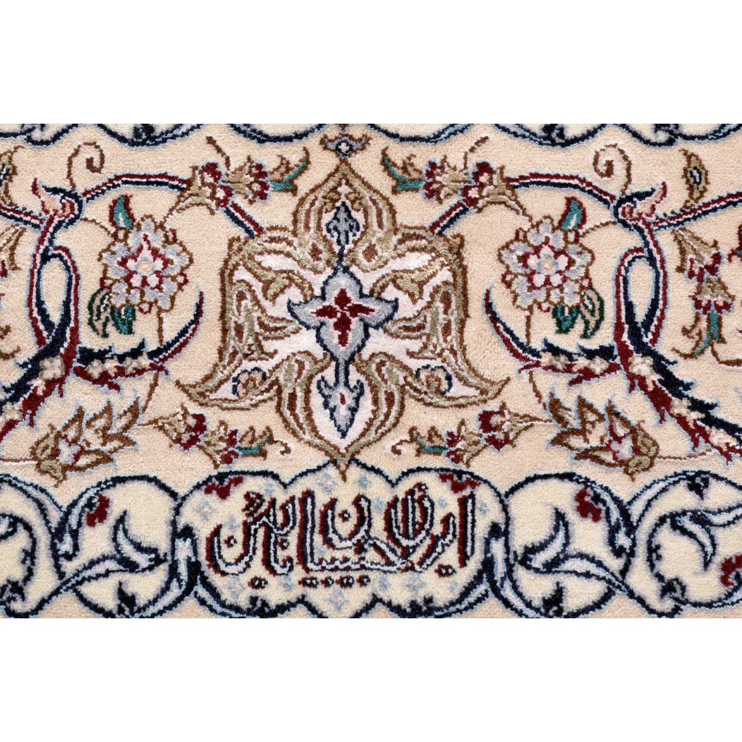 Tappeto Nain extrafine 4 fili 196 X 130 cm