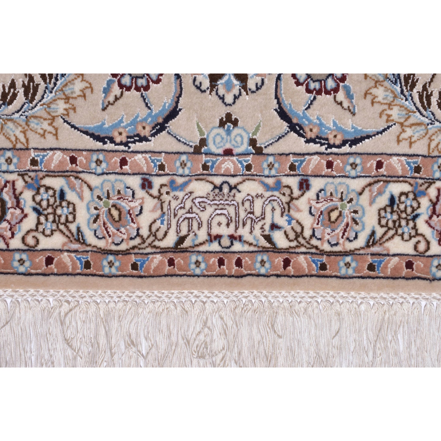 Tappeto Nain 6 Fili Firmato Habibian 308 x 203 cm