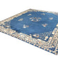 Tappeto Pechino Antico 442 x 367