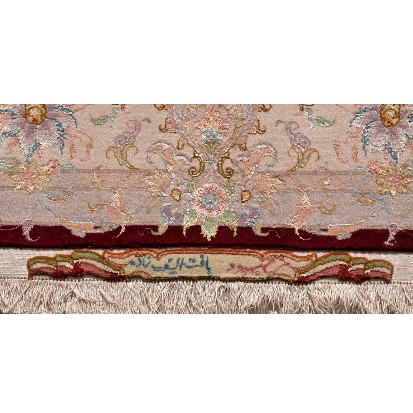 Tappeto Tabriz 60 Raj trama seta 314 X 200 cm