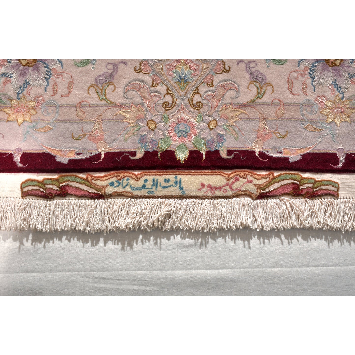 Tappeto Tabriz 60 Raj Trama seta 314 X 198 cm