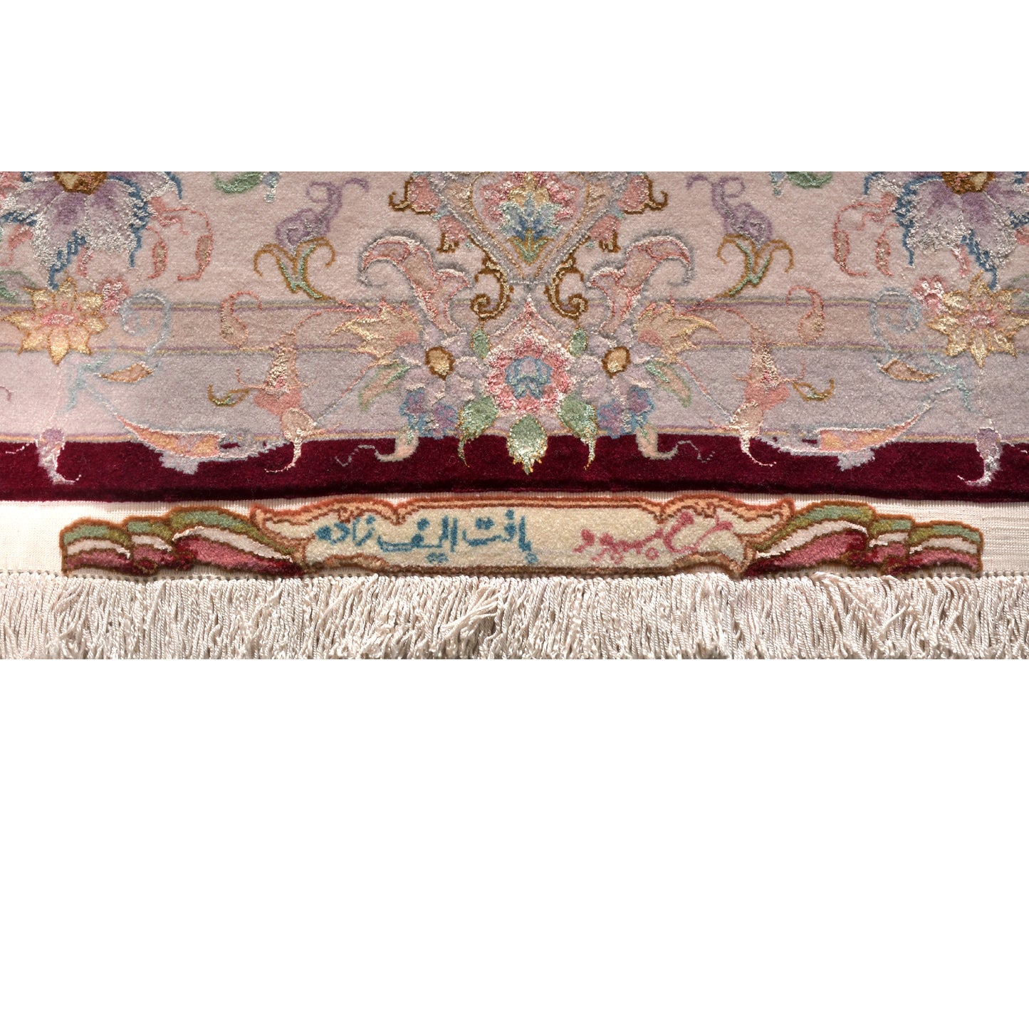 Tappeto Tabriz 60 Raj Trama seta 314 X 198 cm