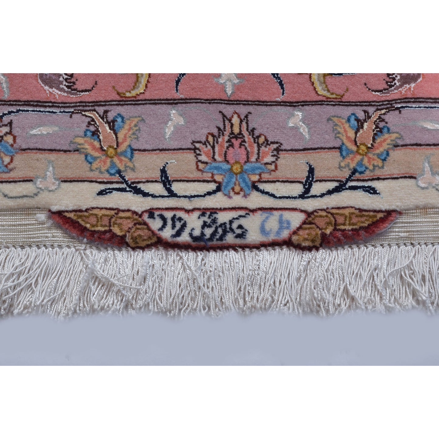 Tappeto Tabriz 50 Raj Trama seta 210 x 200 cm