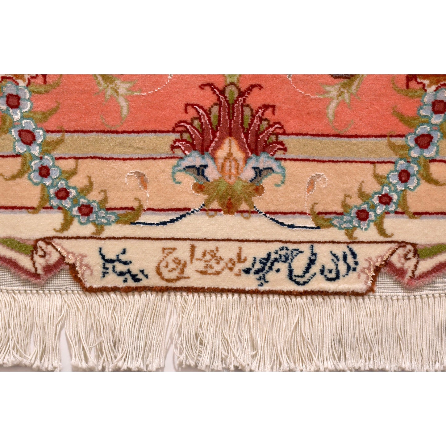 Tappeto Tabriz 50 Raj 202 X 155  cm
