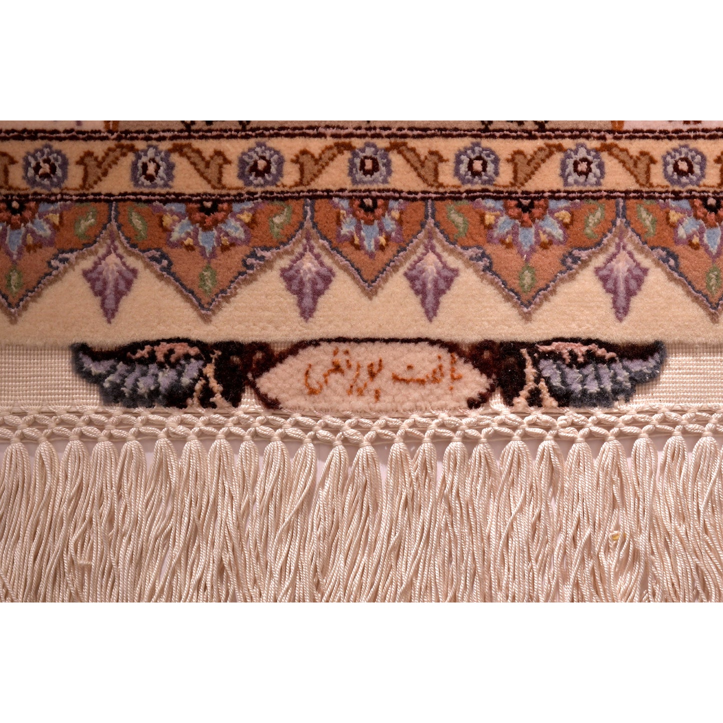 Tappeto Tabriz 60 Raj trama seta 207 X 146  cm