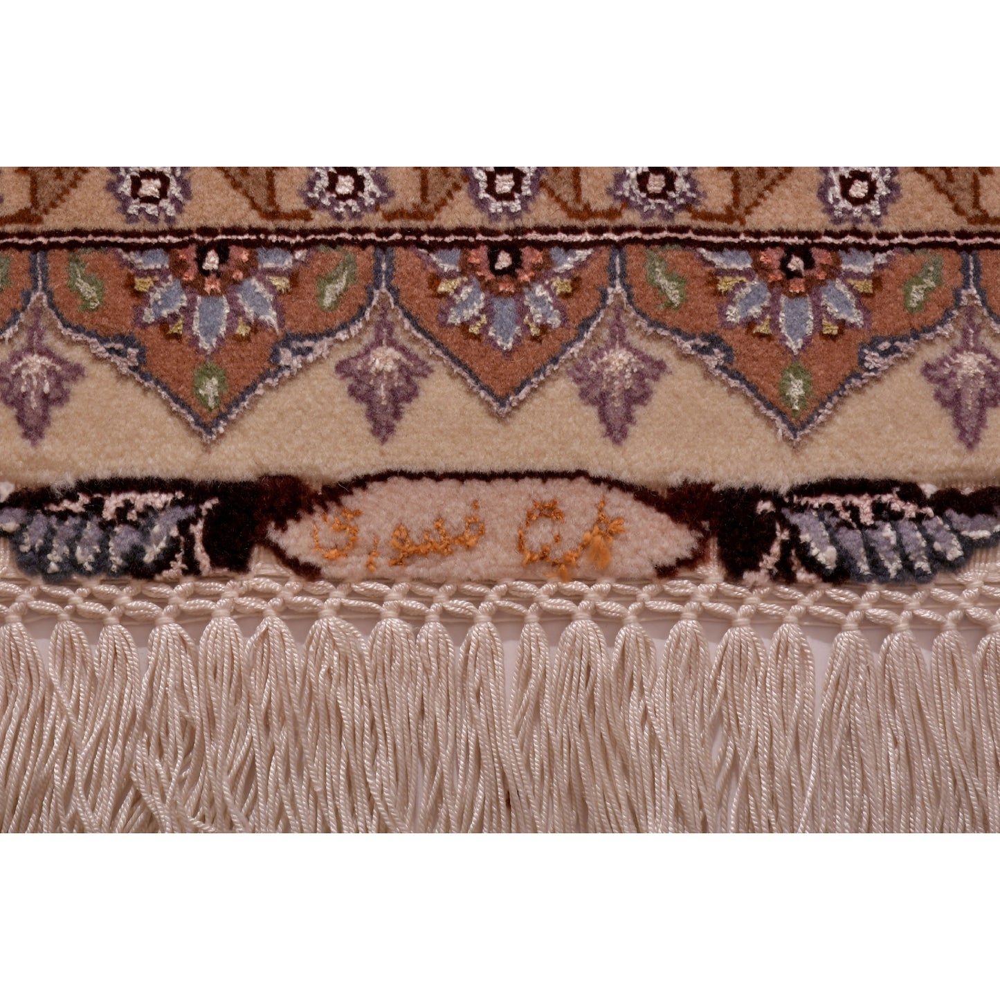 Tappeto Tabriz 60 Raj trama seta 207 X 146  cm