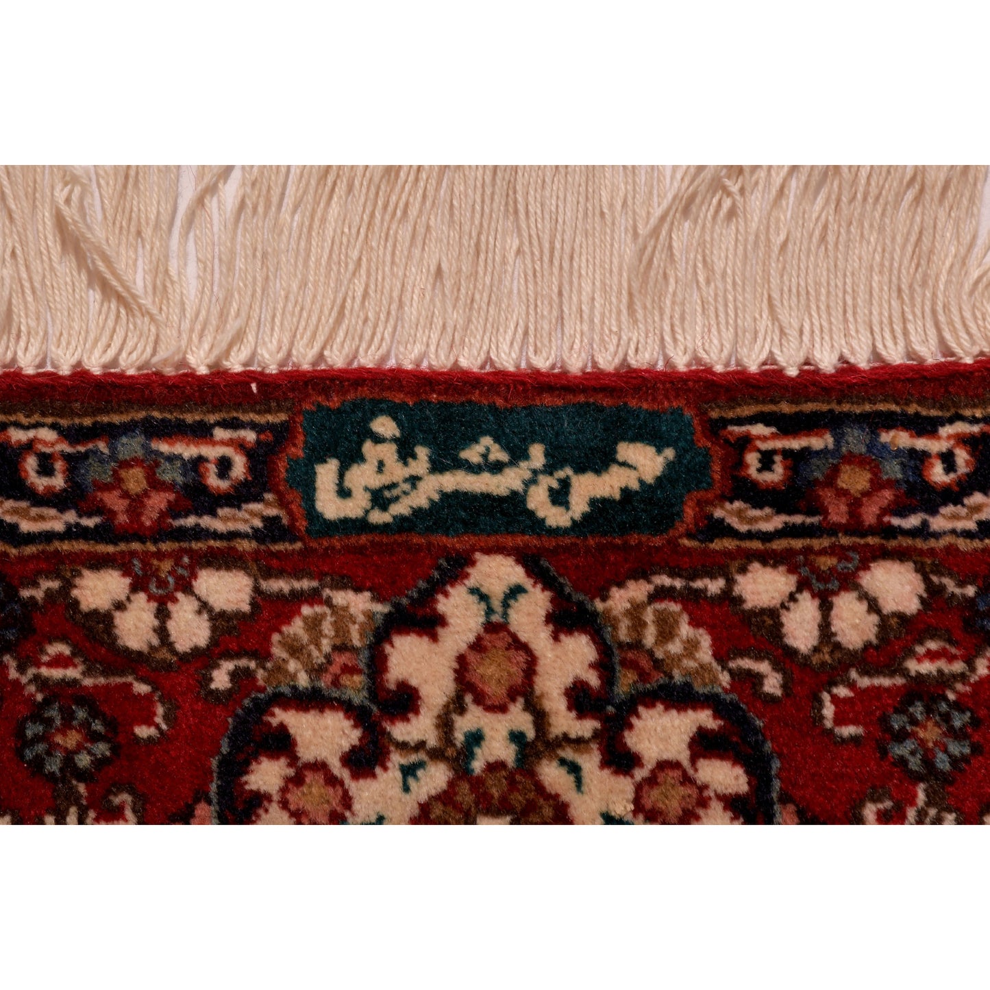Tappeto Tabriz 40 Raj 195 X 144 cm